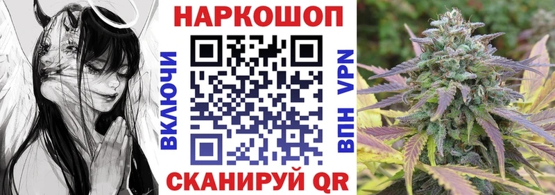 Купить закладку ГЕРОИН  Alpha-PVP  Меф мяу мяу  Кокаин  Котельниково