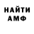 МЕТАДОН VHQ Misha Kutovyi