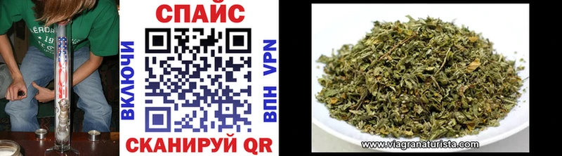 Купить Котельниково БУТИРАТ BDO 33%