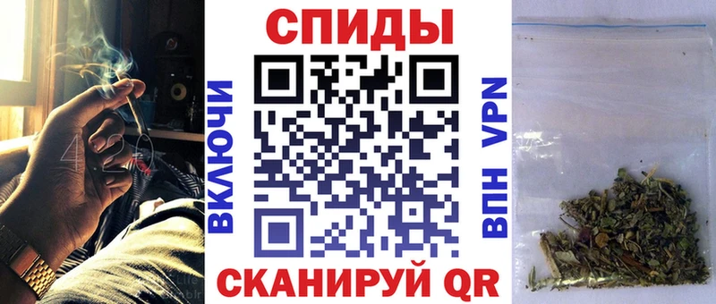 Бутират оксибутират Котельниково