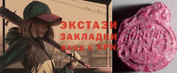 прущие крисы Липки
