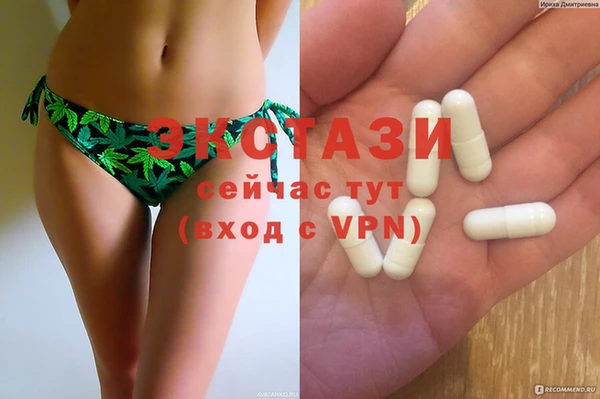 spice Лагань