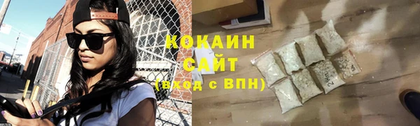 прущие крисы Липки