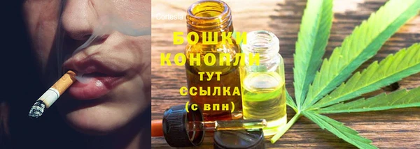 СК Лихославль