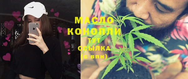 spice Лагань