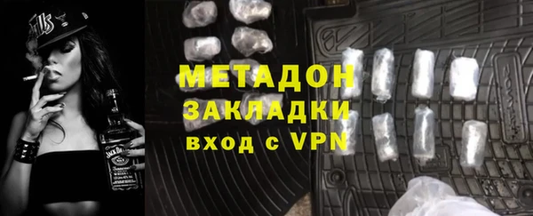 ALPHA-PVP Лиски