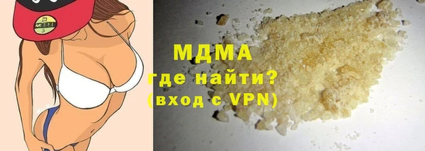spice Лагань