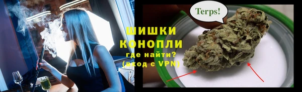 прущие крисы Липки
