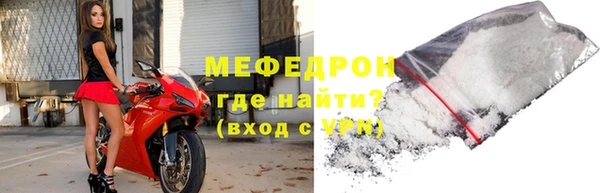 spice Лагань