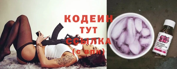 прущие крисы Липки