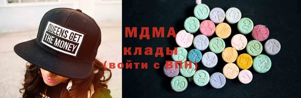 СК Лихославль