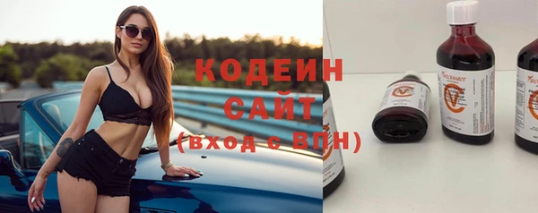гашишное масло Ладушкин