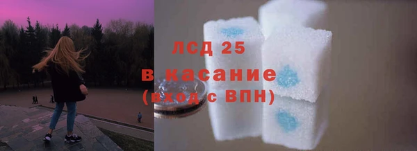 прущие крисы Липки