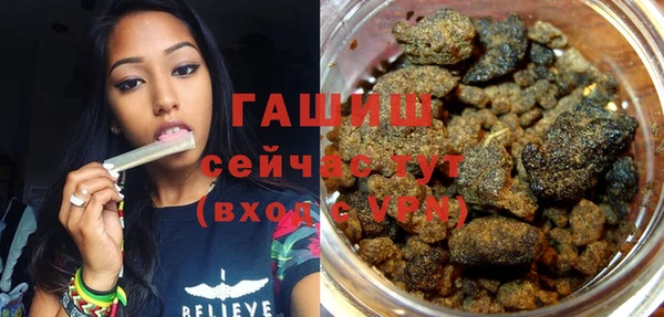 прущие крисы Липки