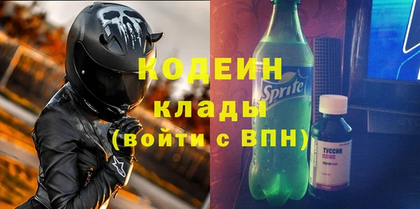 гашишное масло Ладушкин
