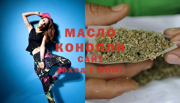 СК Лихославль
