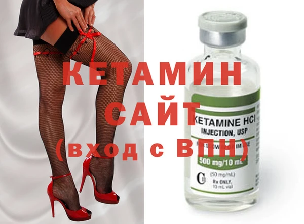 СК Лихославль