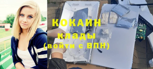 прущие крисы Липки