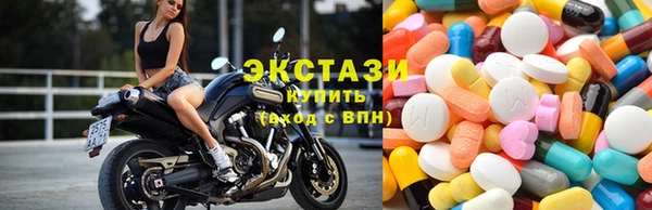 прущие крисы Липки