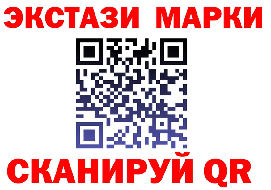 МЕФ 4 MMC зеркало площадка кракен Котельниково